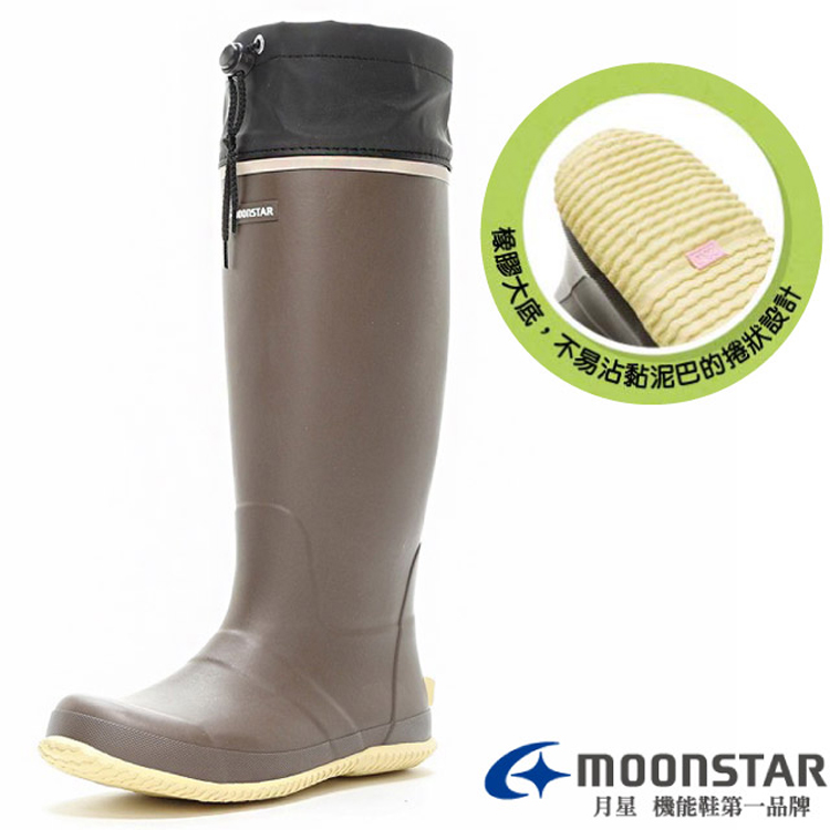 【日本 MOONSTAR】露營園藝雨靴(3E 寬楦).長筒雨鞋.水陸兩用鞋/MSRLS041 赤玉土✿30E010